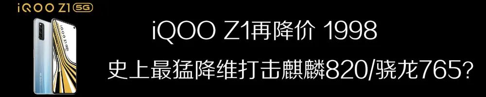 2022年红米10x4g值得入手吗,红米10x4g白色测评