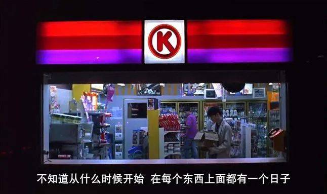 便利店存在的意义和价值,年轻人对便利店的看法