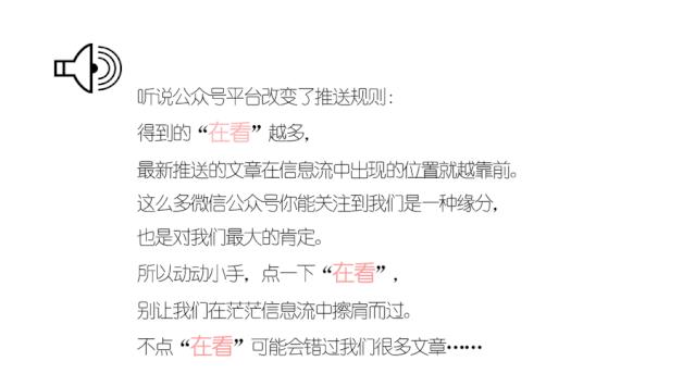 晴明最后被谁打败,晴明为啥那么强