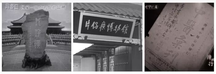 国货，你变了！这个平价“小灯泡”，白到情敌都发慌