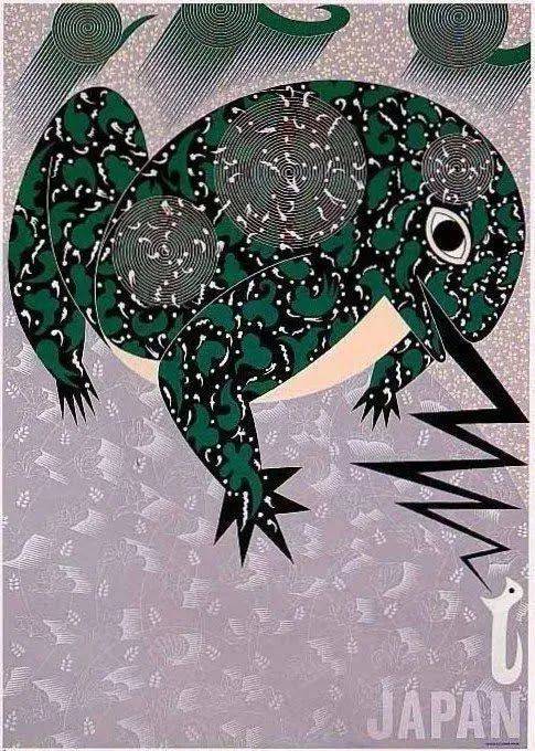 91岁永井一正：设计力量让人觉醒