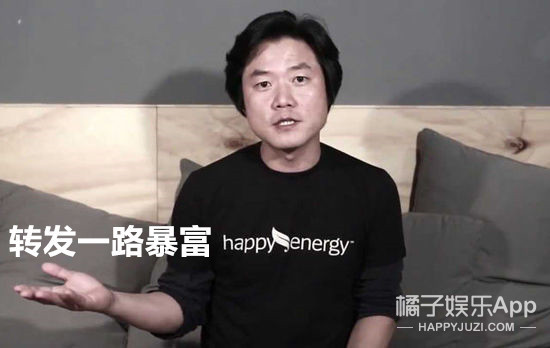 《极挑》涉嫌抄袭?韩综金牌PD揭密爆款综艺三大秘诀,听完佩服