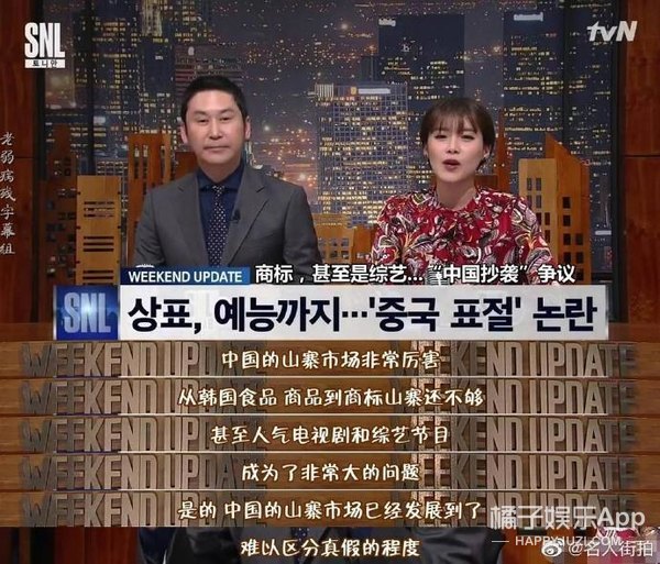 《极挑》涉嫌抄袭?韩综金牌PD揭密爆款综艺三大秘诀,听完佩服