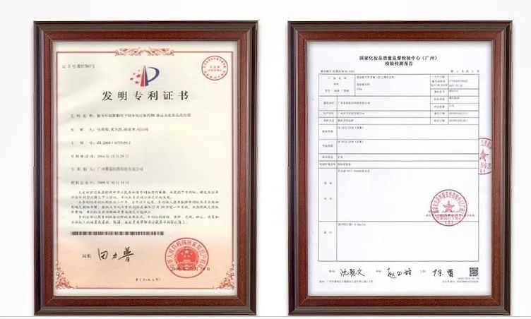 口腔溃疡去火牙膏,牙龈出血而且口腔溃疡口臭的牙膏