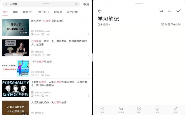 华为平板matepadpro2022款有没有5g,华为matepadpro12.6对比ipadpro