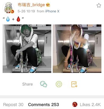 杭州FOSS发售年度理财产品？NikeSBxBenJerry’s合作款为何被炒出天价