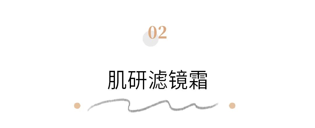 618省钱攻略来了看就是赚到,618如何买到优惠商品