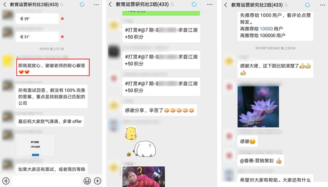 作业帮猿辅导引流,作业帮和猿辅导哪个学习资源全