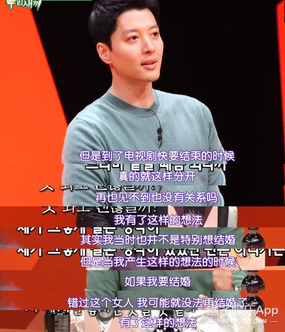 李东健离婚后现状,李东健离婚完整版