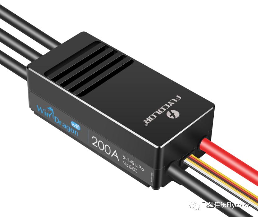 flycolor电调说明书,航模flywing电调怎么样