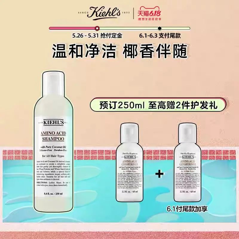 618大促超级便宜单品,今年618大促排行