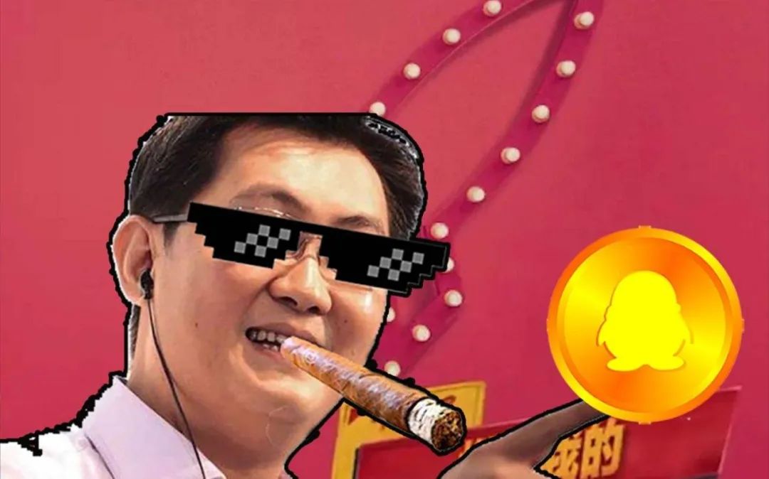 腾讯会不会开发3a游戏,腾讯3a云游戏