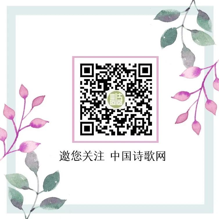 特朗斯特罗姆诗全集,特朗斯特罗姆诗歌全集怎么样