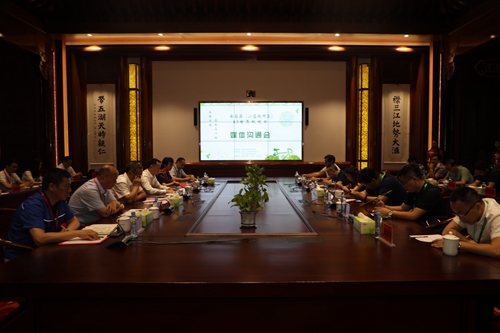 全国百强县标杆企业作表率汇仁药业高标准践行生态环境保护