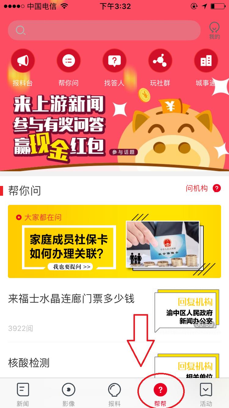 买抵押车被收回去钱不退怎么办,买抵押车被车行开走了怎么办