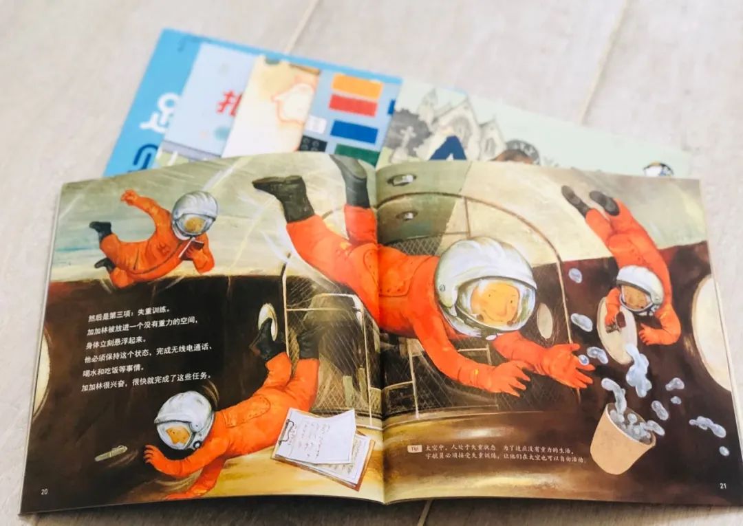 孩子必听的100个名人故事,榜样的力量事例50字