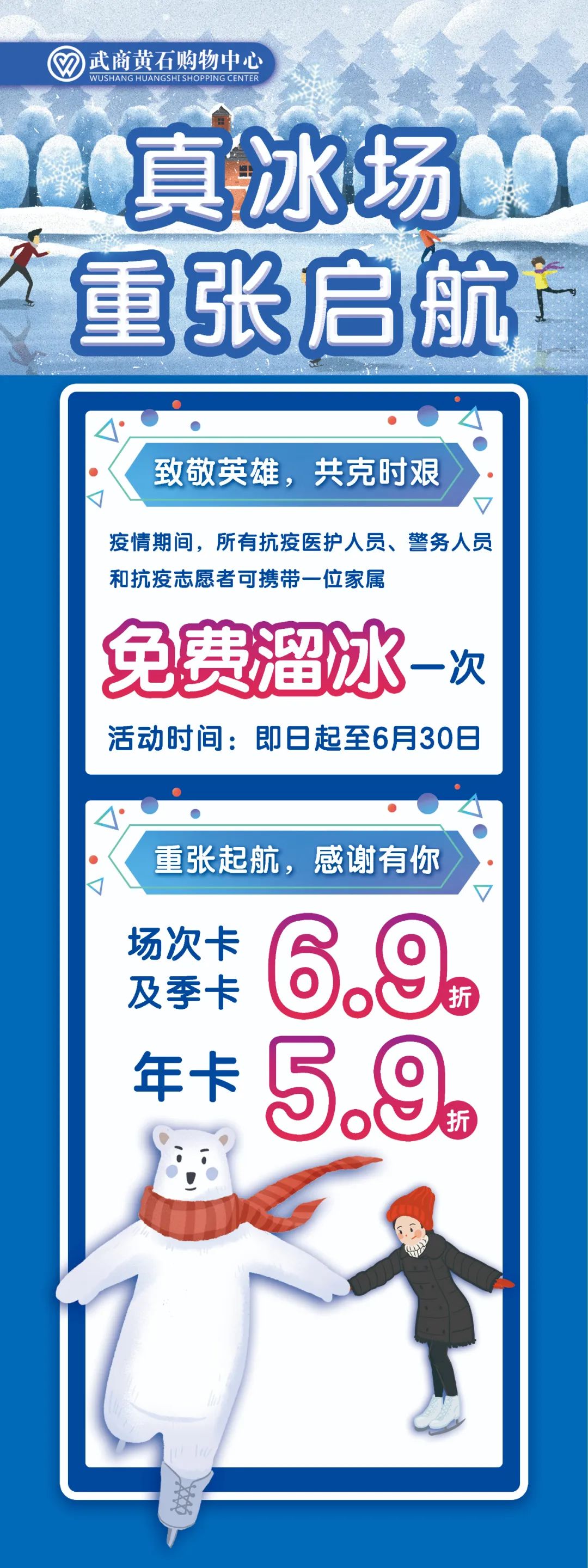 黄石人自己的好去处,黄石值得逛的地方