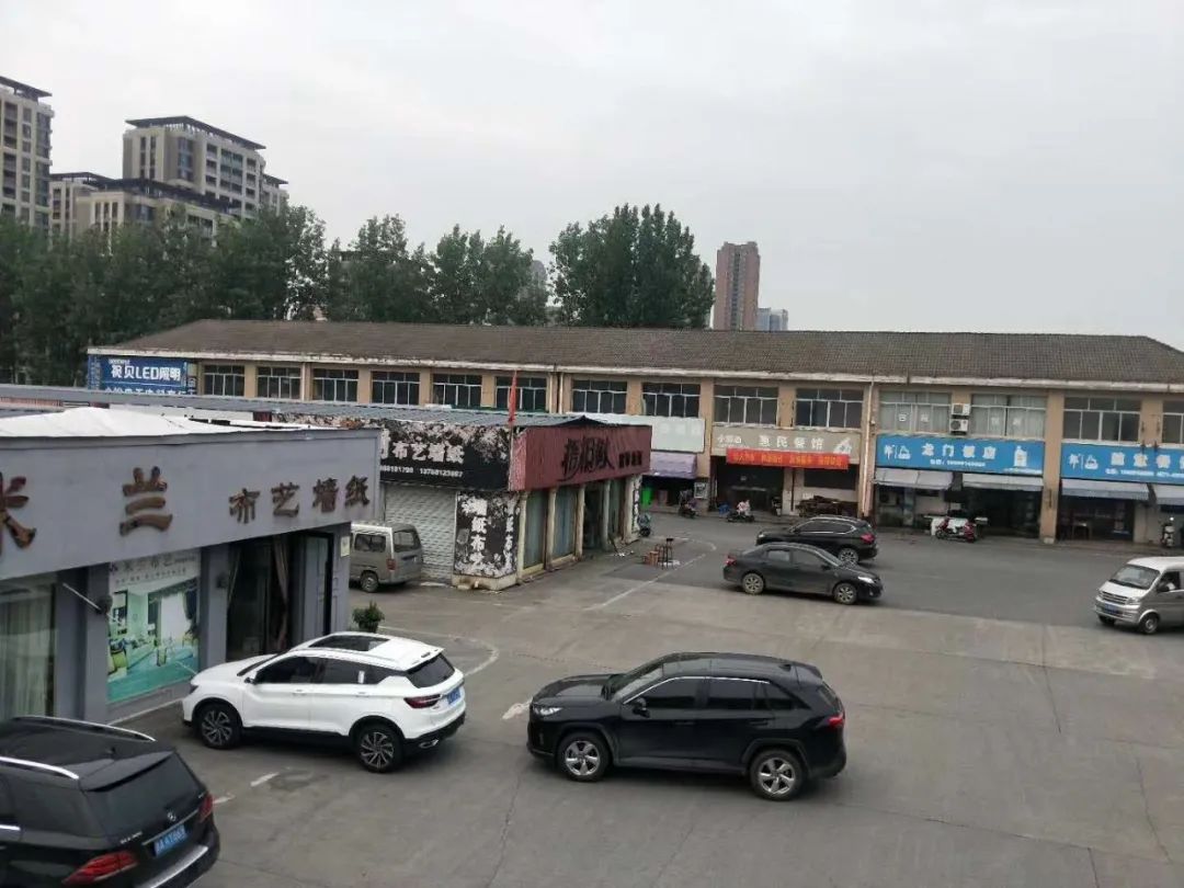 再见了!综合市场!搬迁签约全部完成,未来这里会…