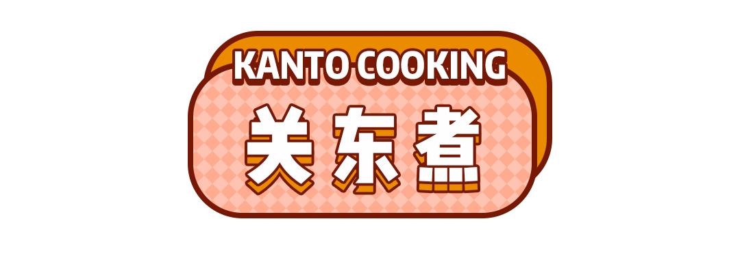 7-eleven全国门店排名,7-eleven湖南首店