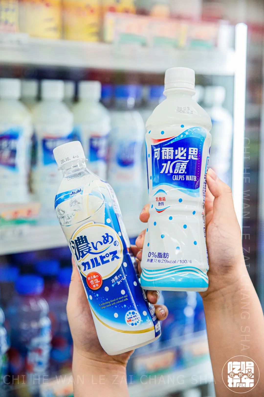 7-11爆款,7eleven湖南10号店开业