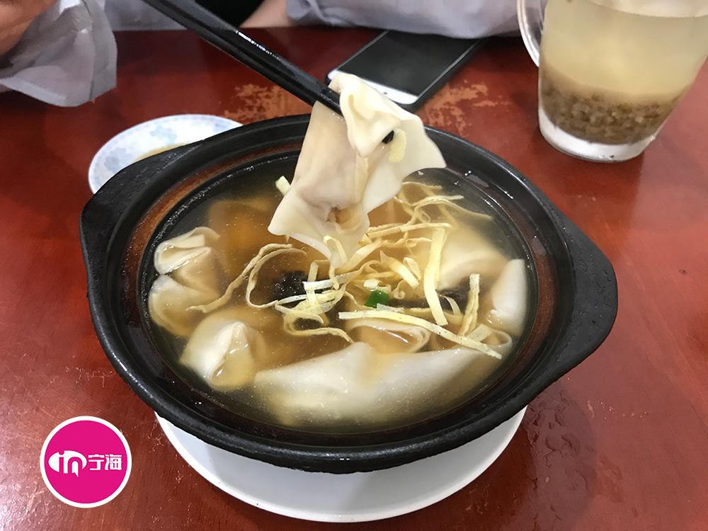 宝藏夏日饮品,宁海冷饮水果杯的做法