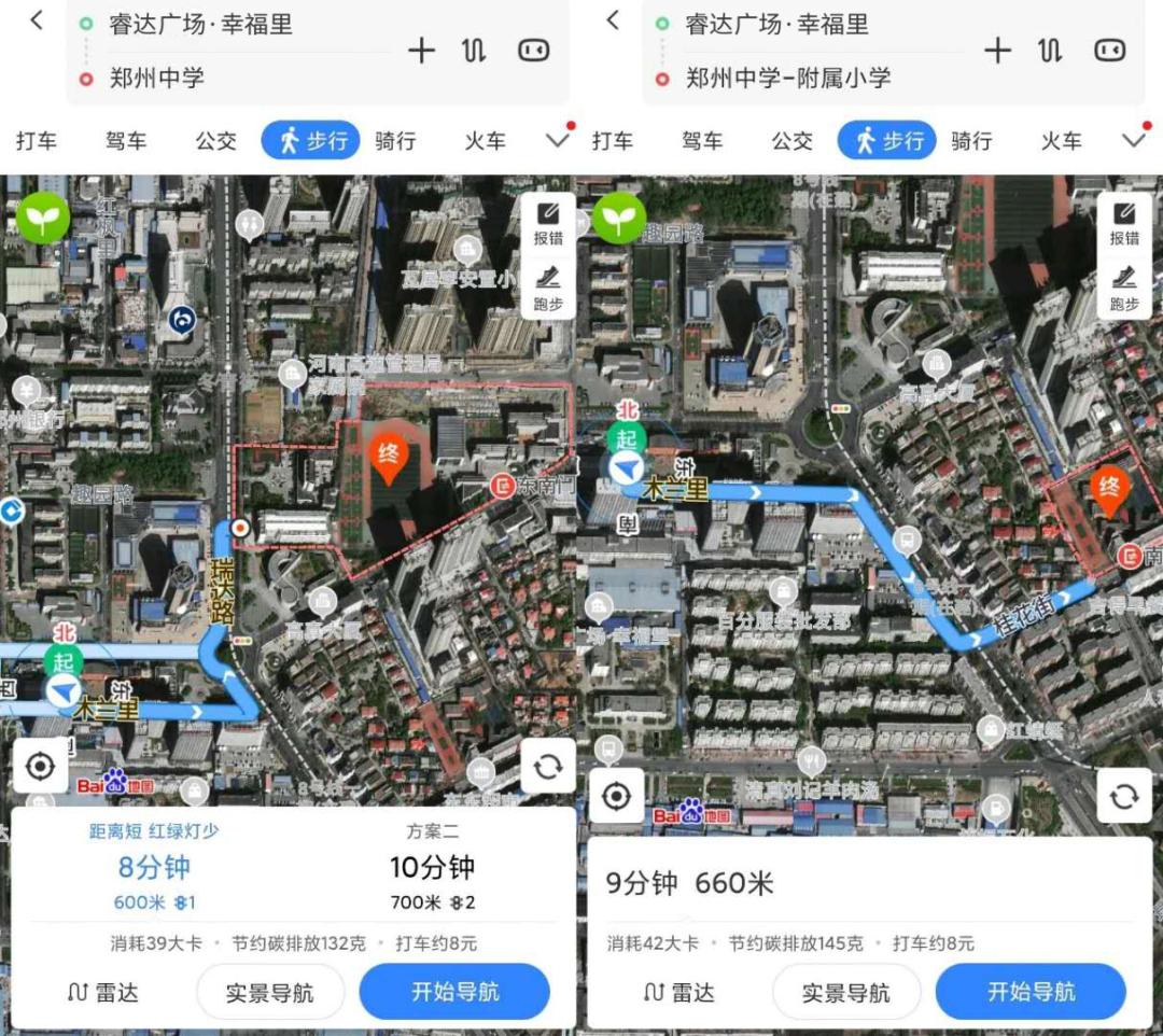 郑州网红打卡地玩的地方免费,郑州地下隧道网红打卡点