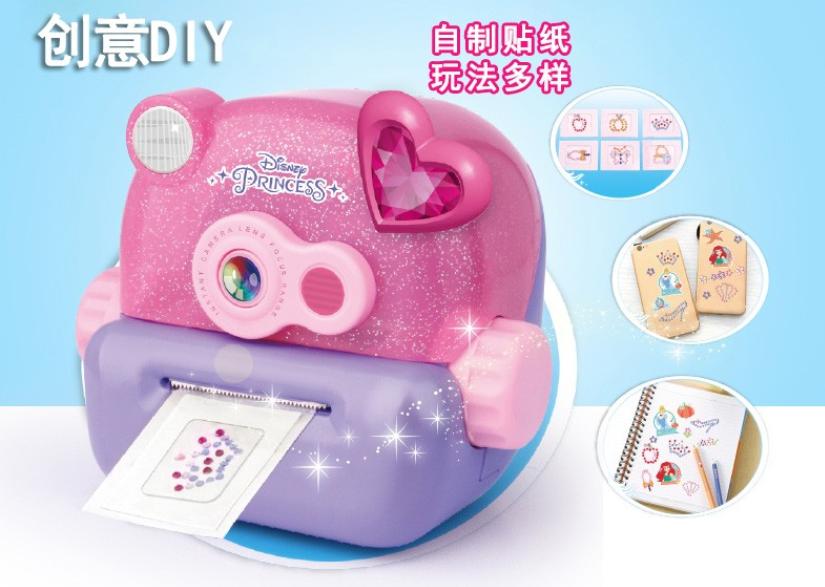 六一儿童节男孩子最喜欢什么玩具,六一儿童节的熊猫娃娃玩具礼物