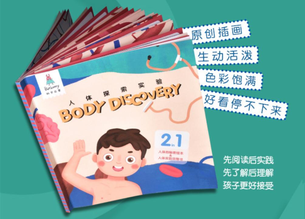 六一儿童节男孩子最喜欢什么玩具,儿童节玩具小孩