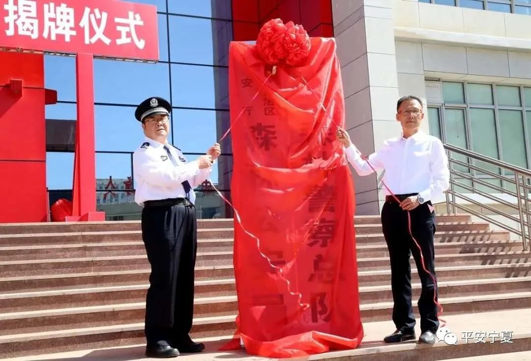 改微信号教程详细,改个好听的微信号