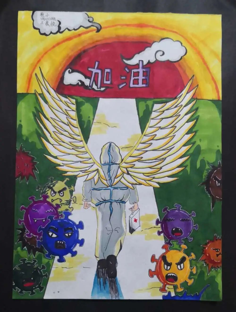 春天的儿童画照片,童画春天