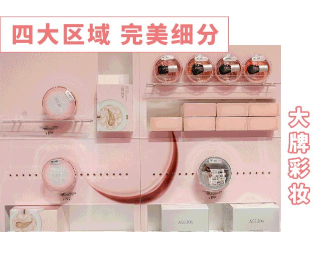 开业就火到现在的烤肉店,thecolorist远洋城店