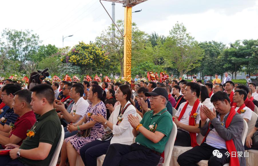 蒙自地产界大事件!蒙自市房地产行业协会挂牌成立~