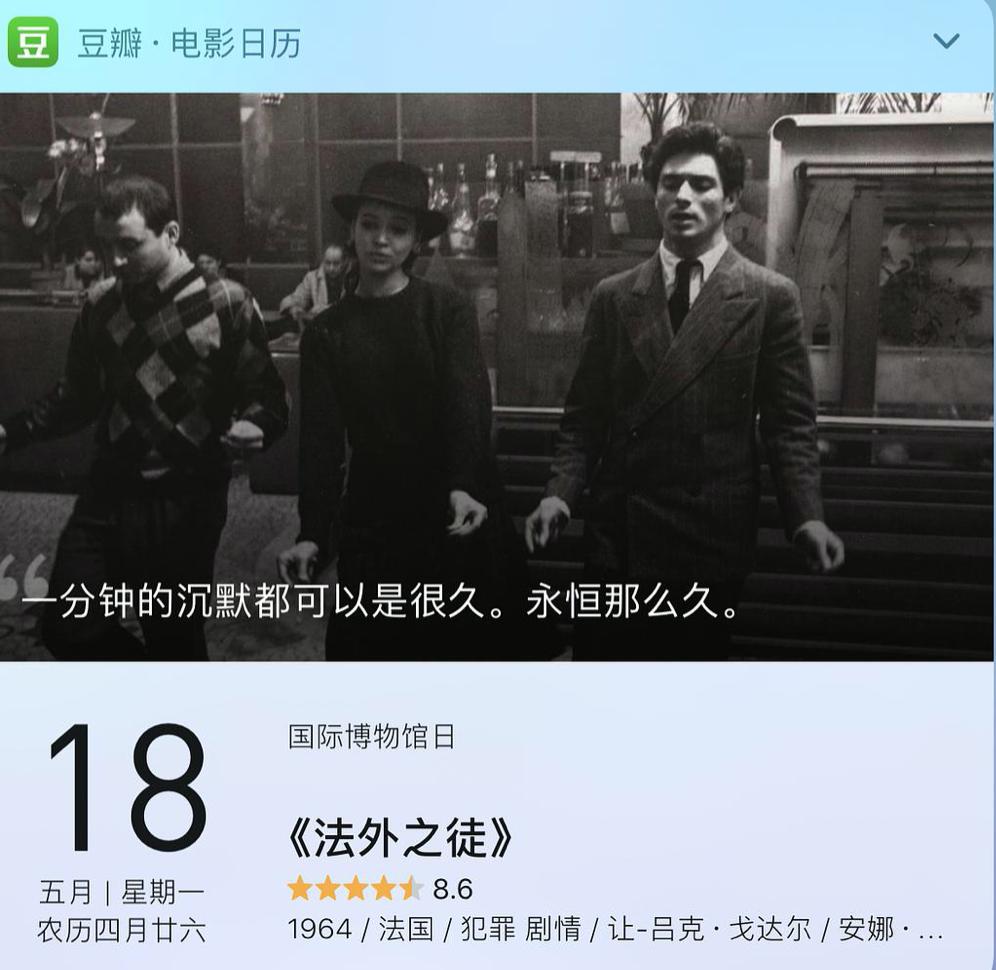 ios微信实用功能,生活了1000年才知道的生活小技巧