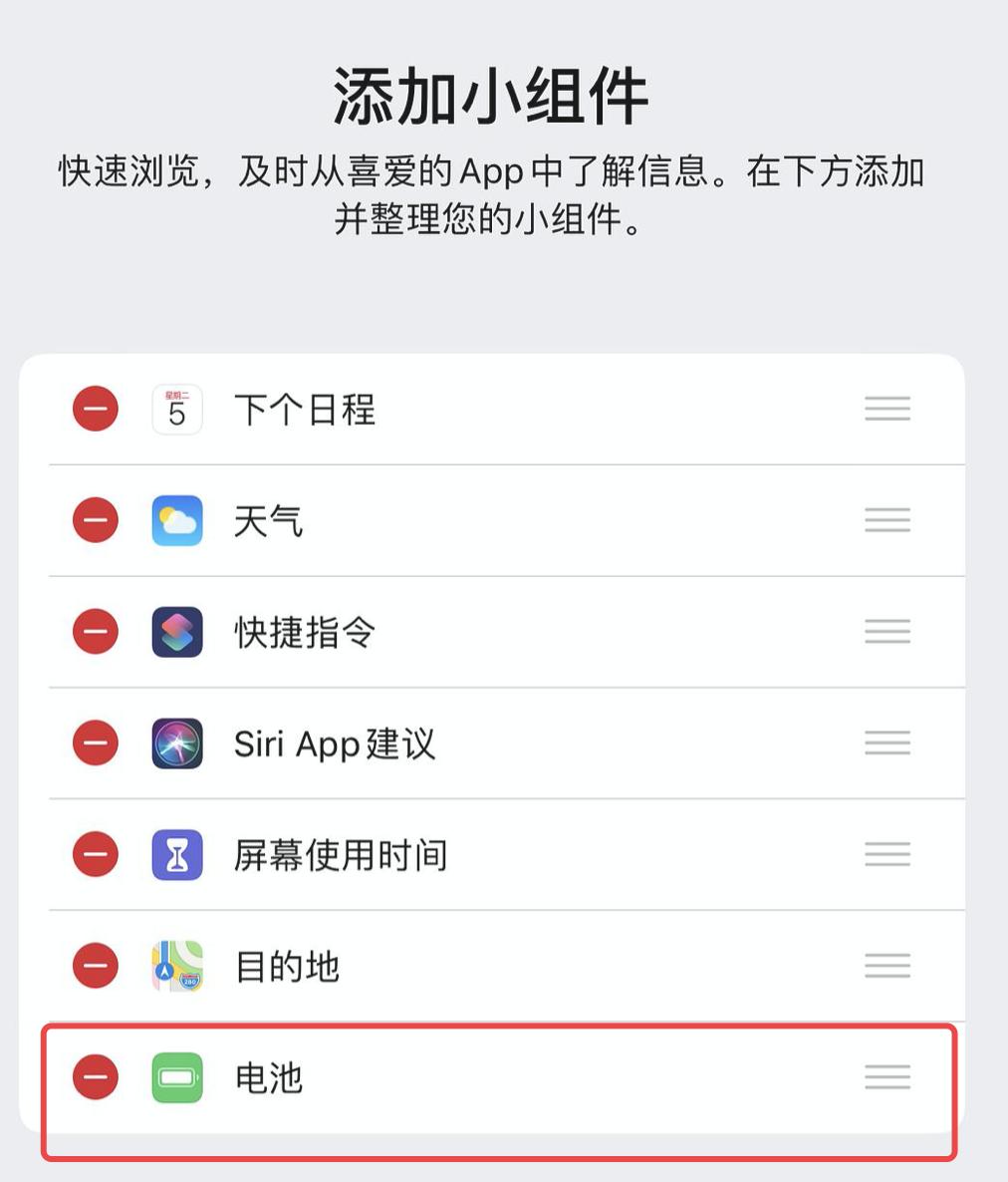 ios微信实用功能,生活了1000年才知道的生活小技巧