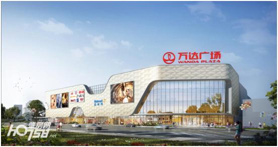 肇庆万达广场最新二期楼盘,肇庆万达广场一期大都会华宅