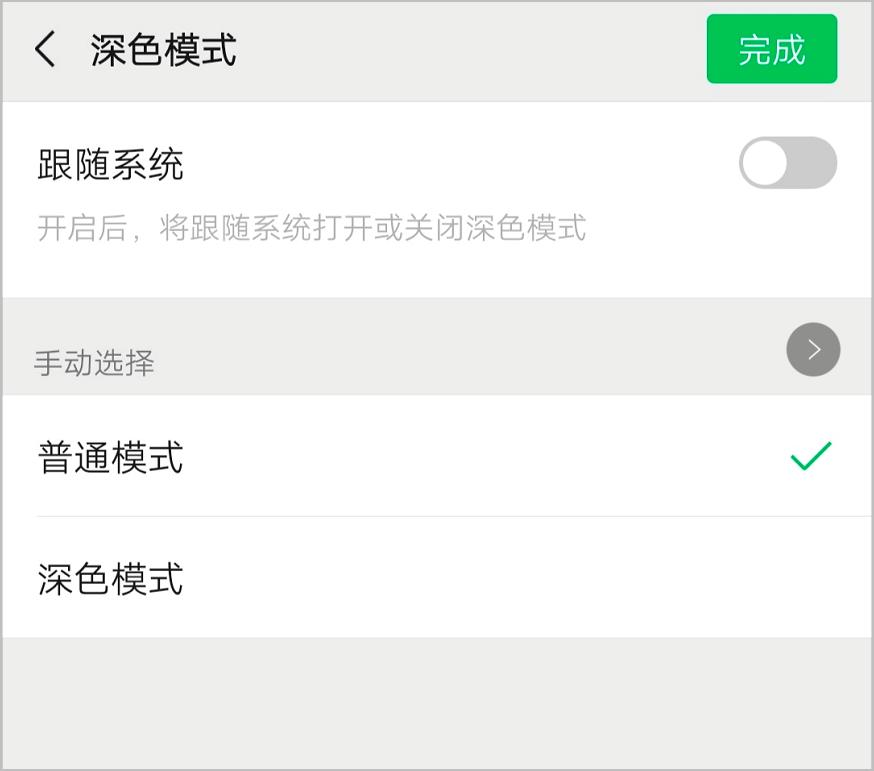 微信新版能改微信号不,微信有没有可以修改微信号的公告