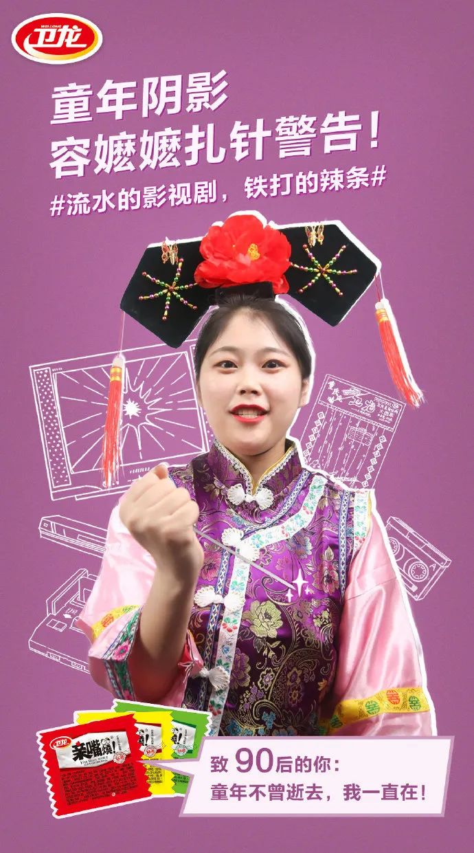 六一儿童节走心文案高清图片,六一儿童节英文的文案