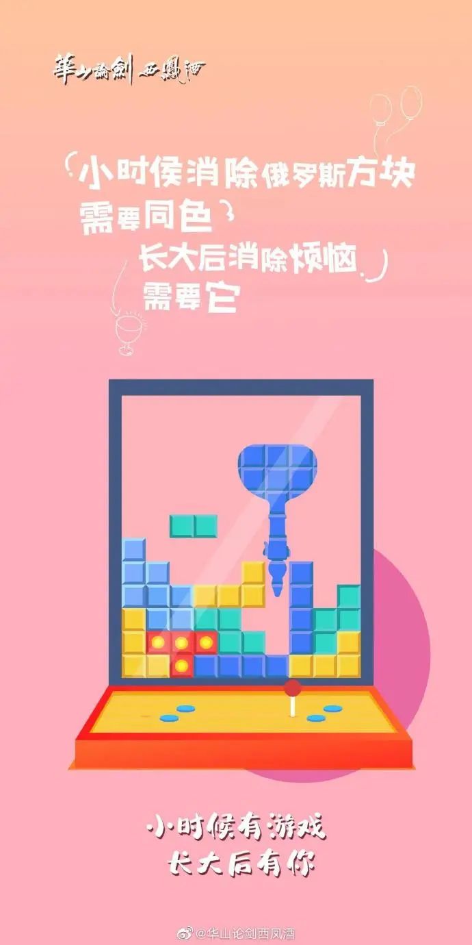 六一儿童节走心文案高清图片,六一儿童节英文的文案