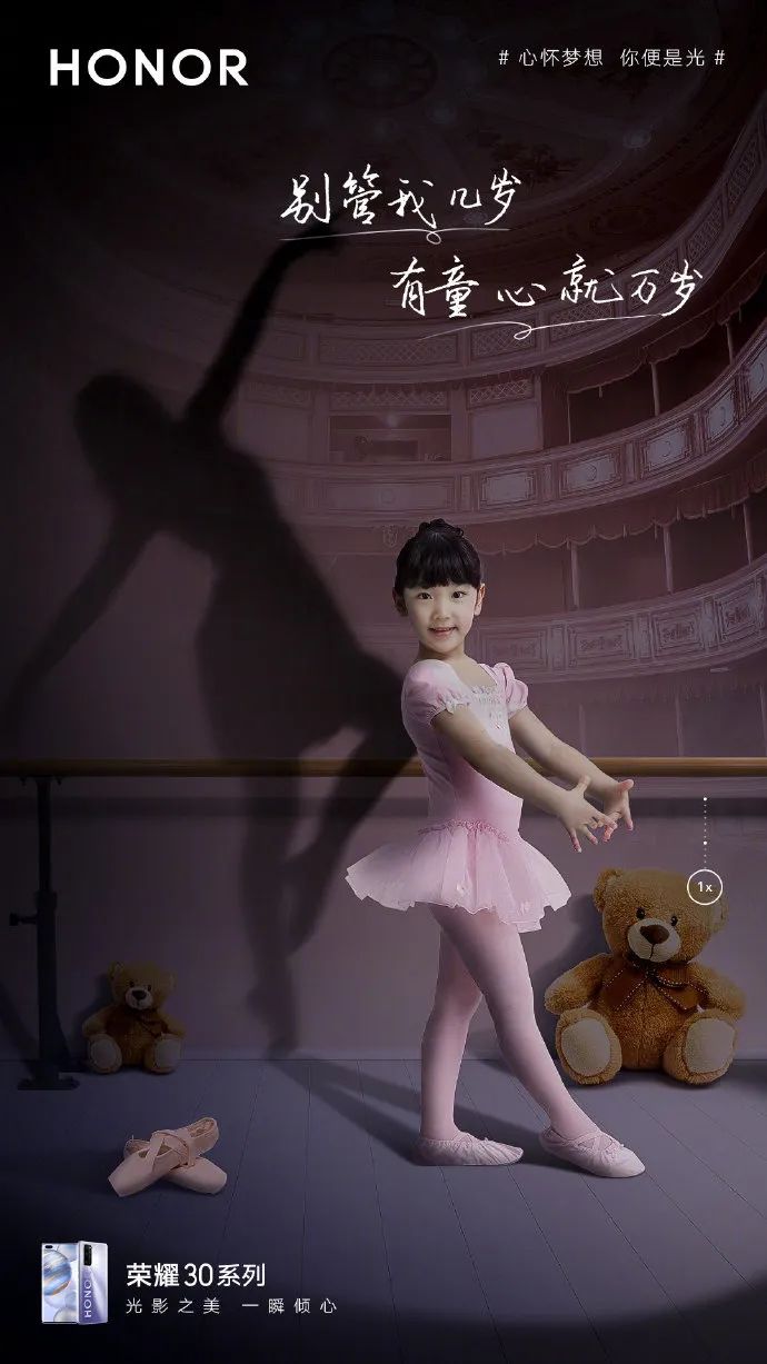 六一儿童节走心文案高清图片,六一儿童节英文的文案