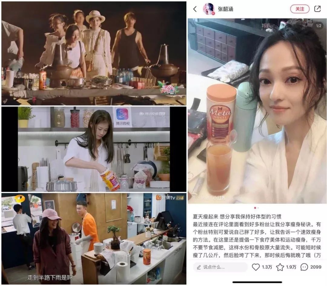 推广｜|啊啊啊，这些经常回购的东西终于打折了