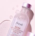 fresh馥蕾诗玫瑰精华100ml,fresh馥蕾诗滋润护唇膏玫瑰