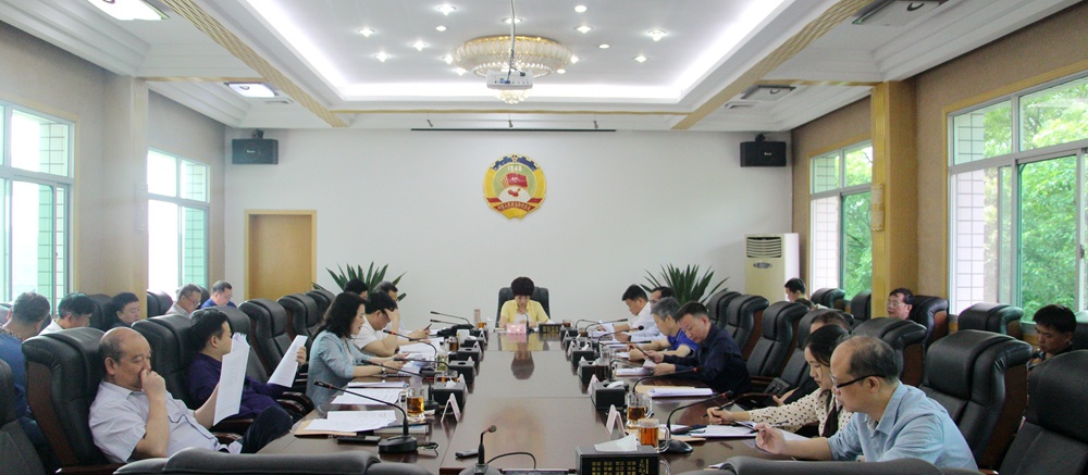 政协召开双周协商会议,政协双周会议制度