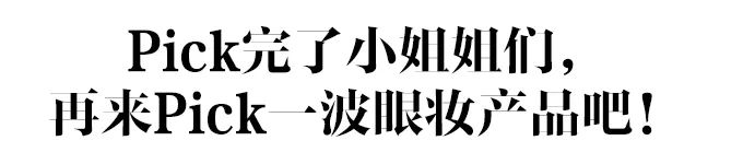 剪完好看不会出错的短发发型,剪了短发每天发型都不重样