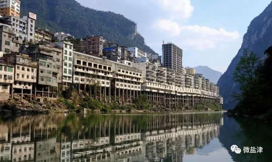 鍗拌薄鐩愭触,闆呮枃閴磋祻