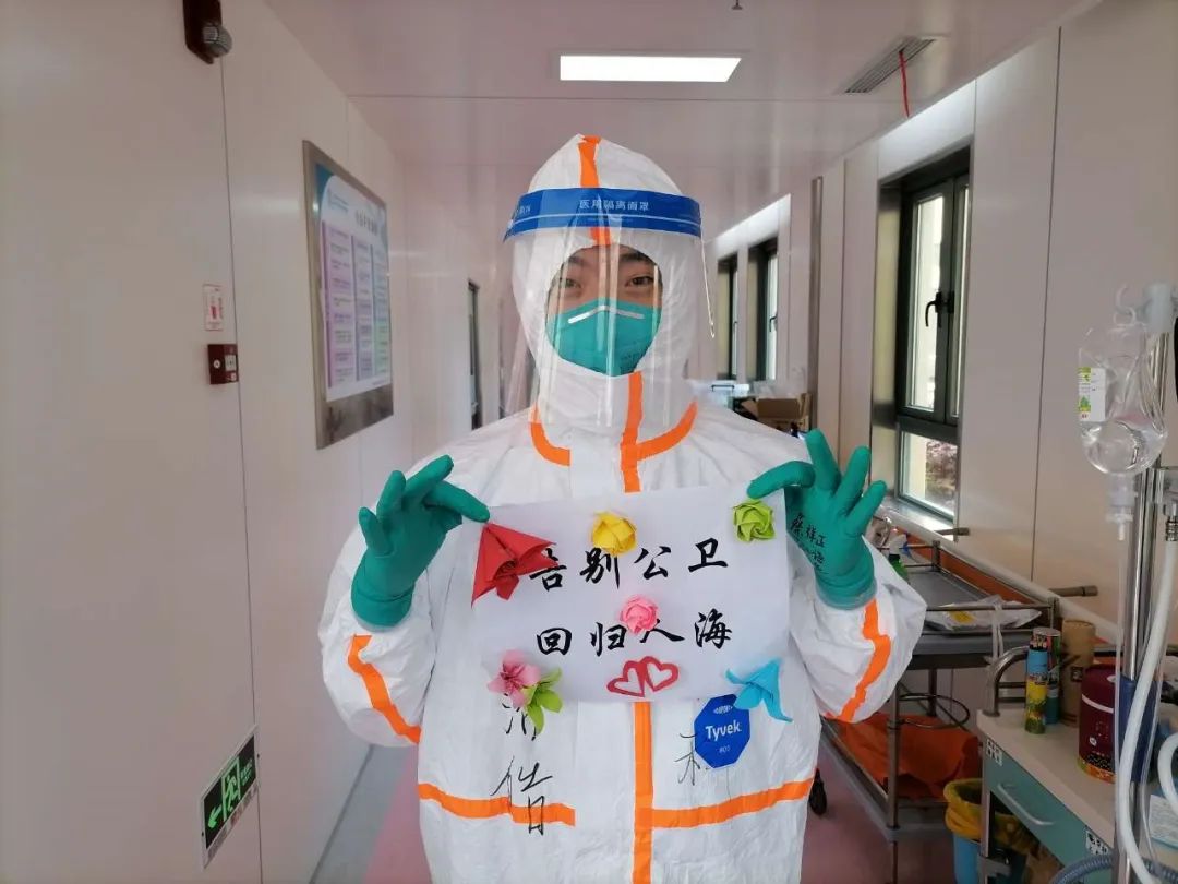 蔡洁皓|大兵小将