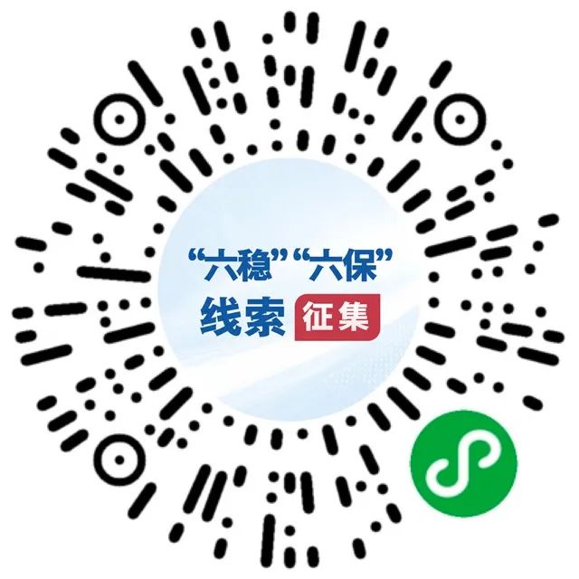 2021全国青少年校园足球联赛西安,2019青少年校园足球联赛西北赛区