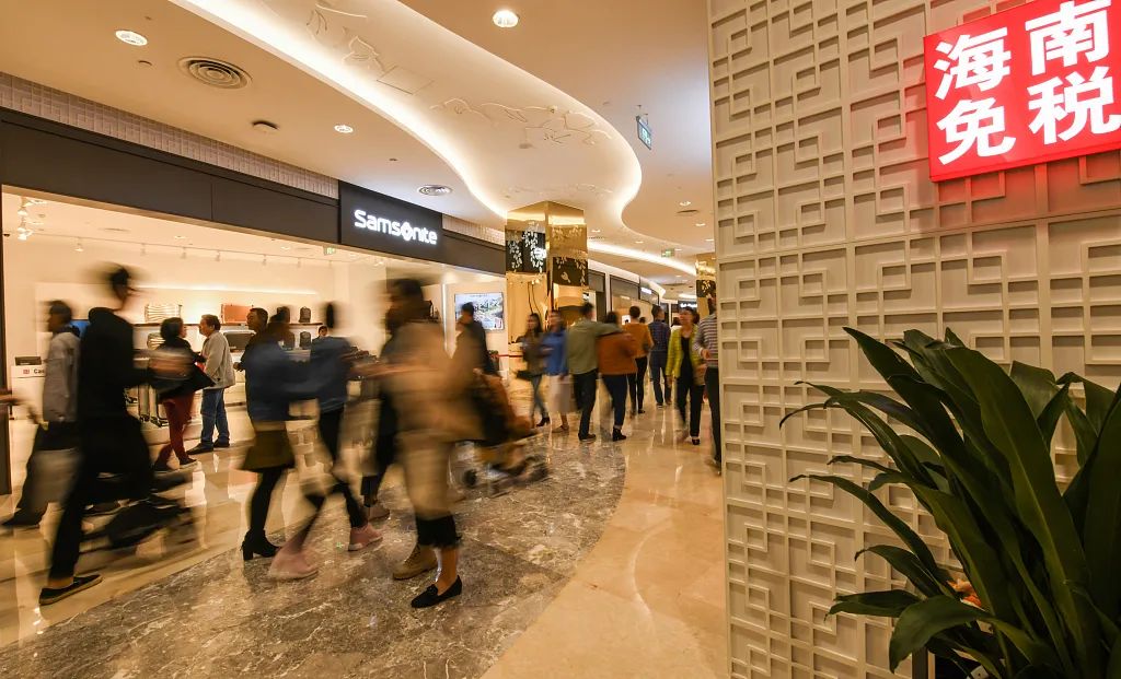 海南放宽离岛免税额度是多少万元,海南自贸港放大个人免税额度