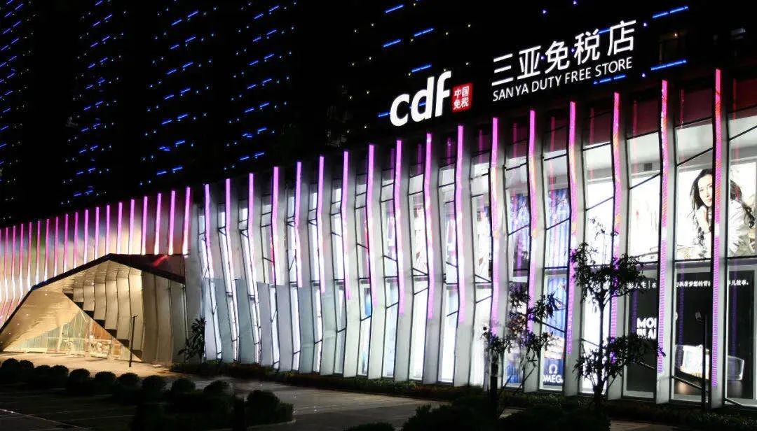 海南离岛免税4天揽金超12亿,海南放宽离岛免税额度是多少万元