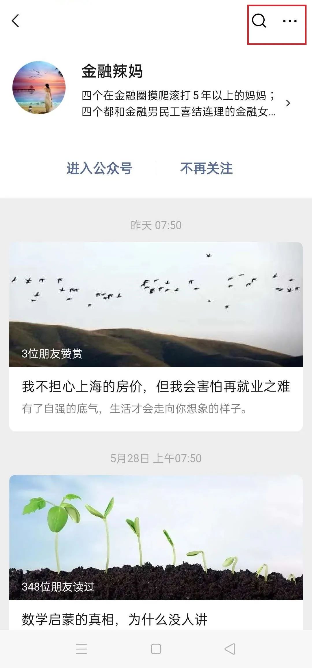 学游泳一定要找一个靠谱的教练,如何正确快速自学游泳教练