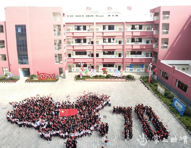 奋发有为踏上教育新征程,奋发有为谱新篇